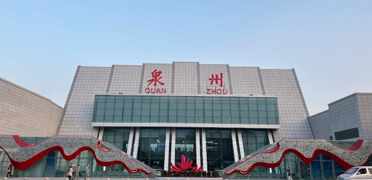 Jinjiang Airport