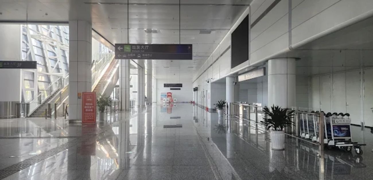 Lianyungang Huaguoshan Airport