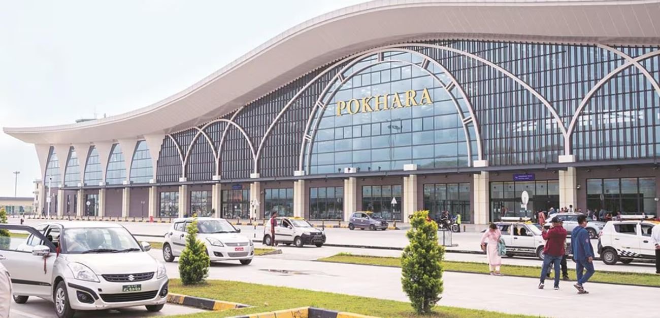 Pokhara International Airport