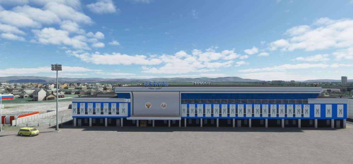 Abakan International Airport