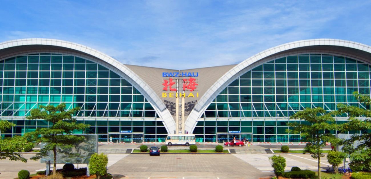 Beihai Fucheng Airport