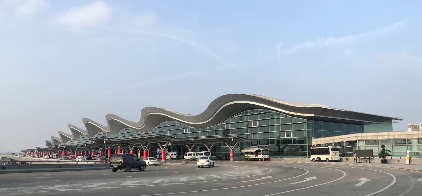 Hangzhou International Airport