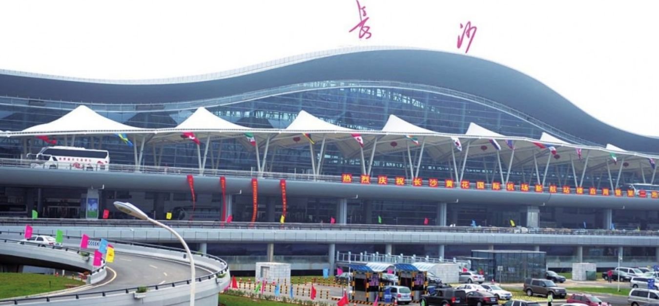 KLM Airlines CSX Terminal