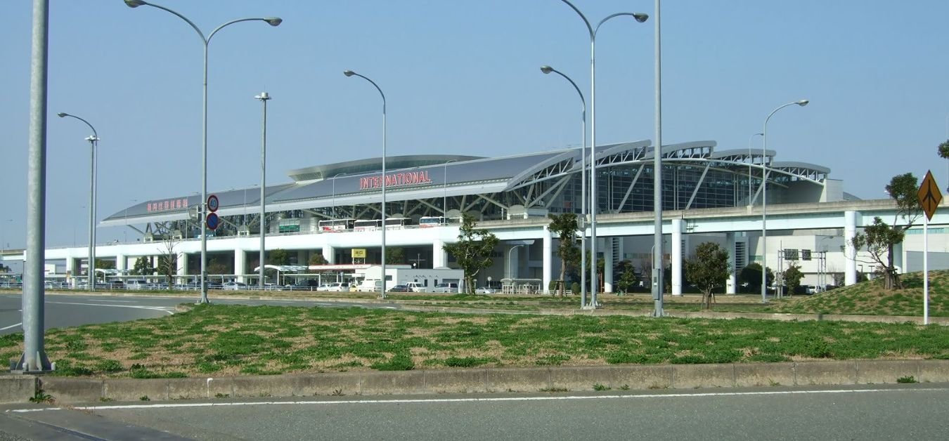 KLM Airlines FUK Terminal