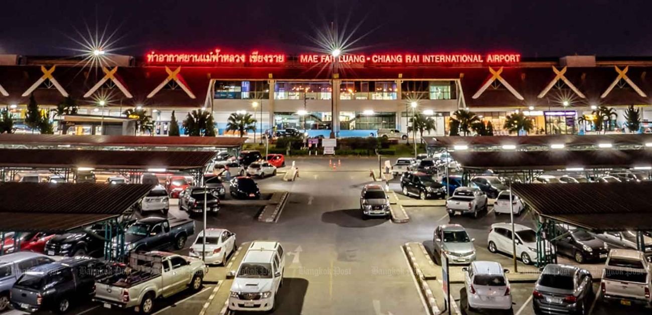 Mae Fah Luang - Chiang Rai International Airport