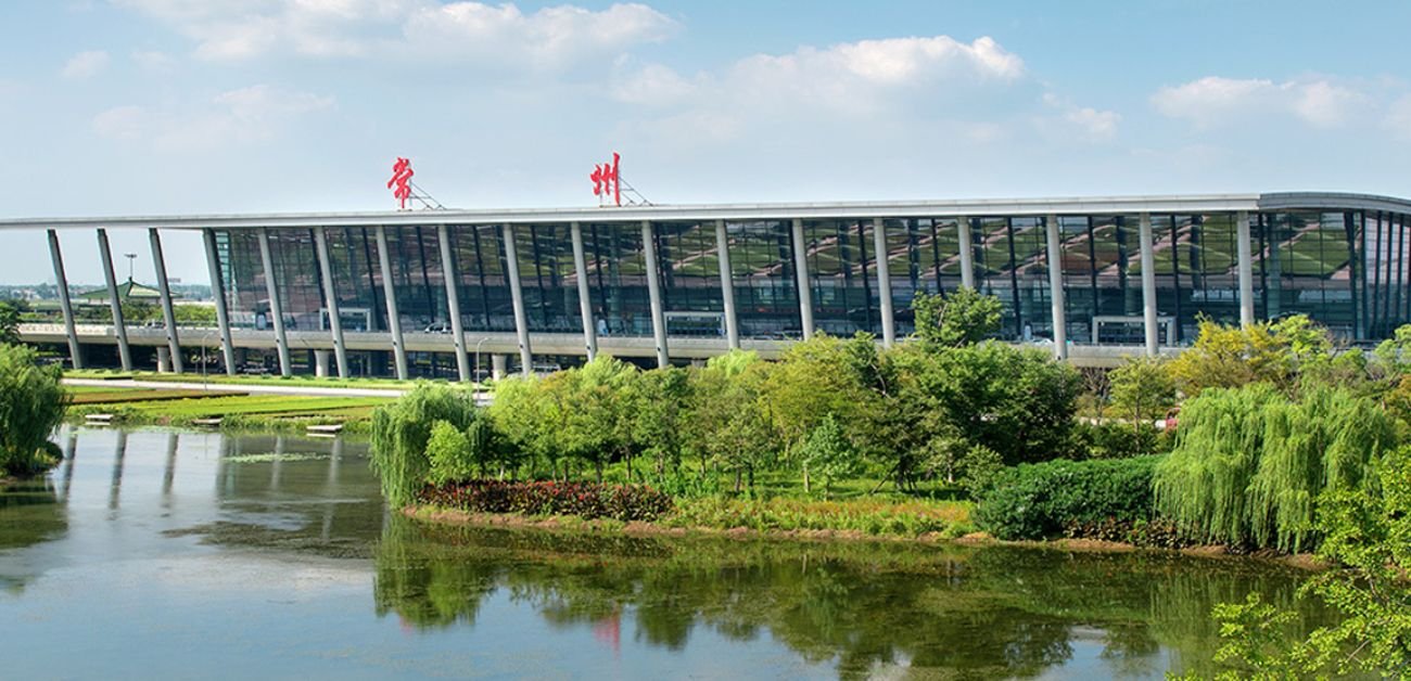 Shenzhen Bao'an Airport